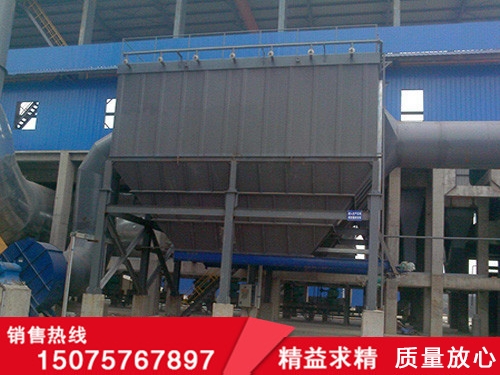 石料廠(chǎng)除塵器